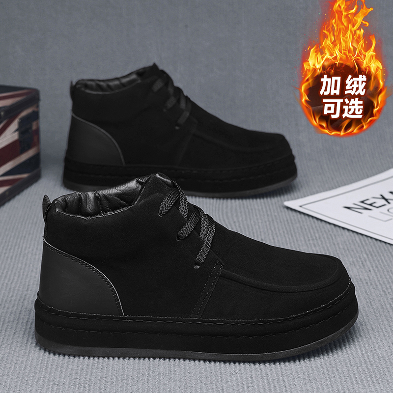 Formal Men Daily Wear Footwear - Sepatu bisnis pria tahan keringat, bernapas,