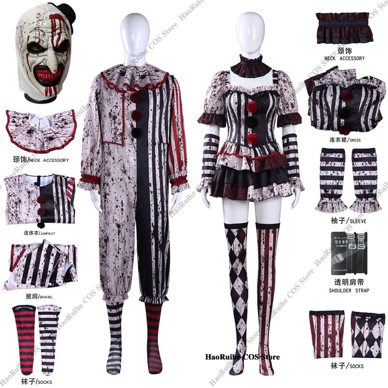 Men Formal Wear Set - Kostum Cosplay Badut Art Clown Joker