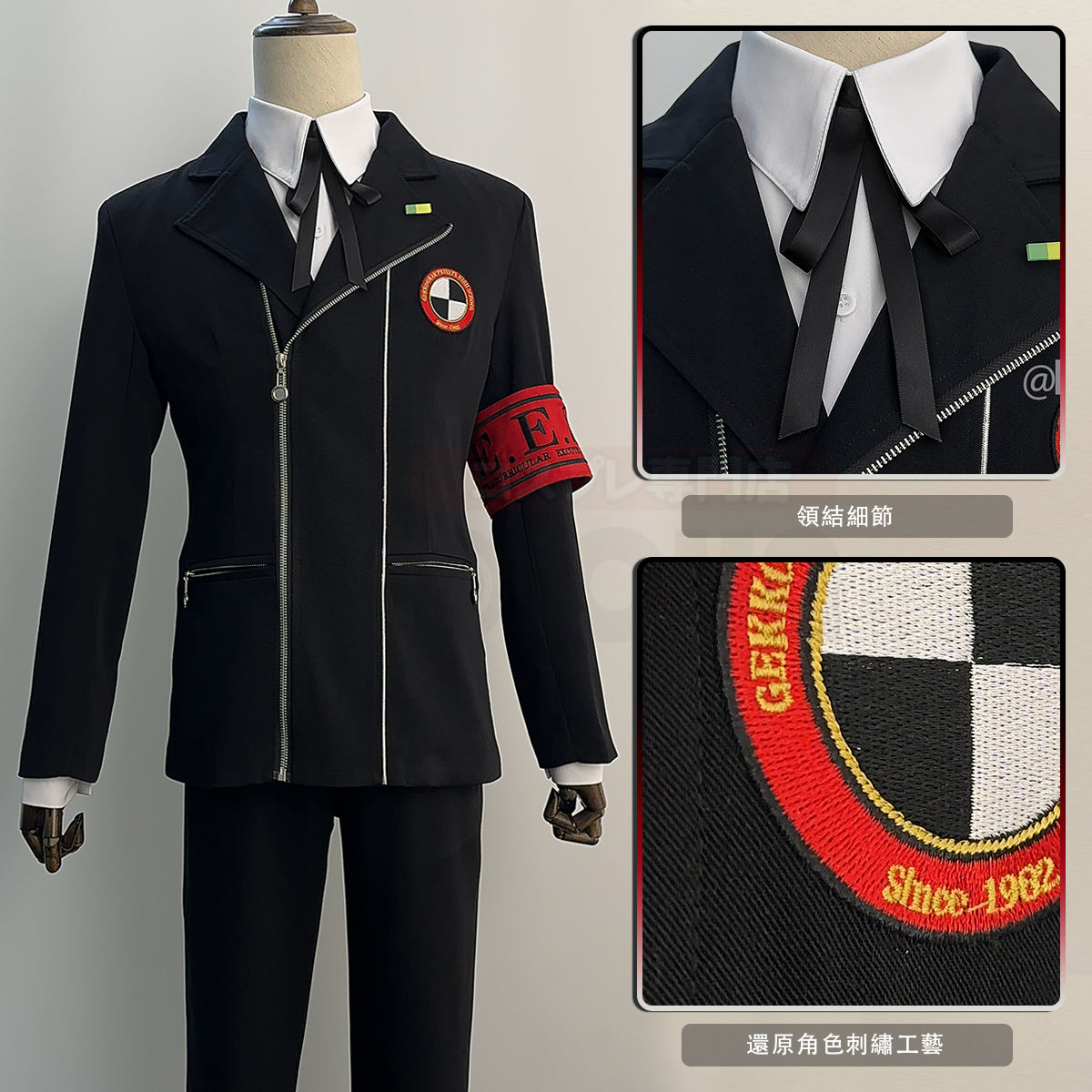 Yuuki Makoto Cosplay Pakaian S - Men Formal Wear Set ulasan dan harga