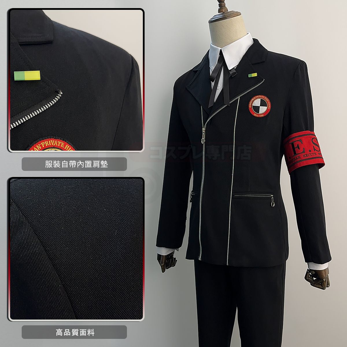 Yuuki Makoto Cosplay Pakaian S - Men Formal Wear Set ulasan dan harga