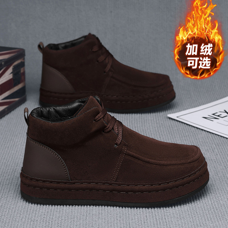 Sepatu bisnis pria tahan kerin - Formal Men Daily Wear Footwear ulasan dan harga
