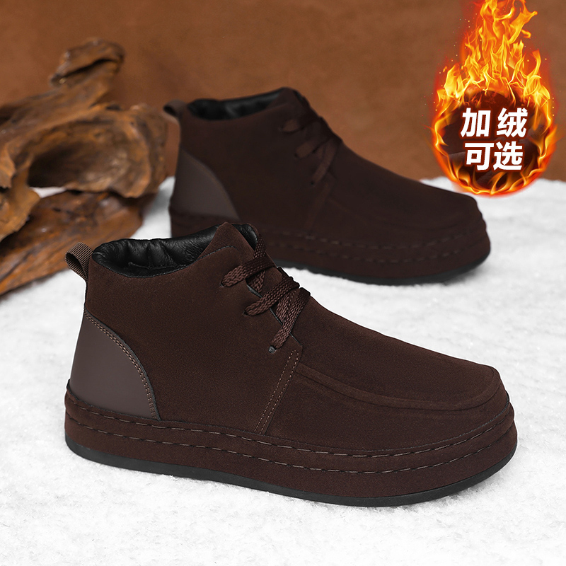 Sepatu bisnis pria tahan kerin - Formal Men Daily Wear Footwear ulasan dan harga