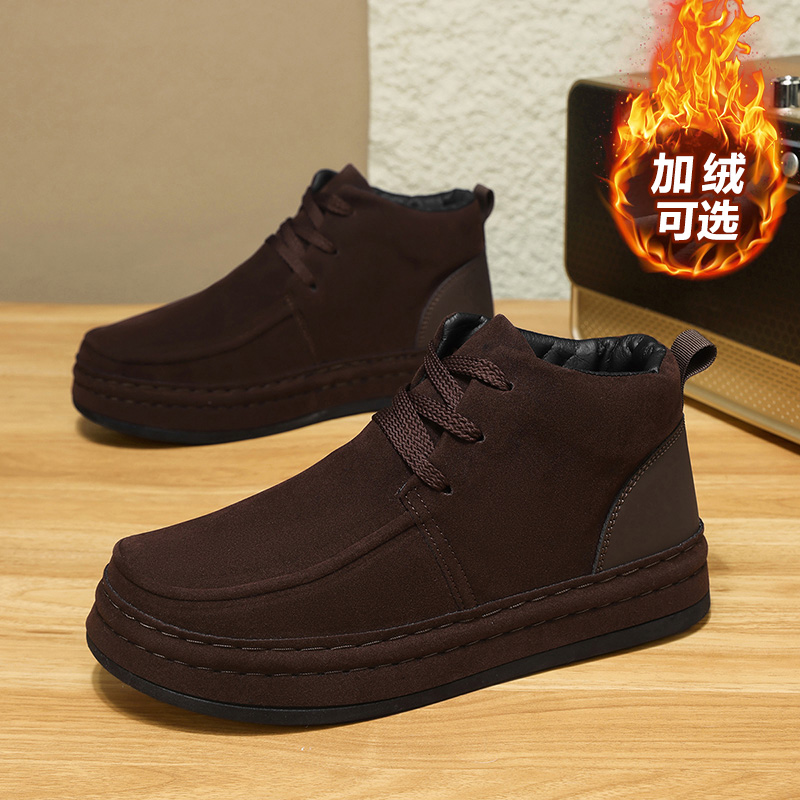 Sepatu bisnis pria tahan kerin - Formal Men Daily Wear Footwear ulasan dan harga