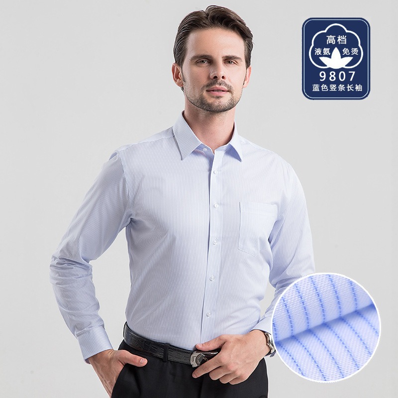 Kemeja Pria Bisnis Putih Lenga - High End Men'S Formal Wear ulasan dan harga