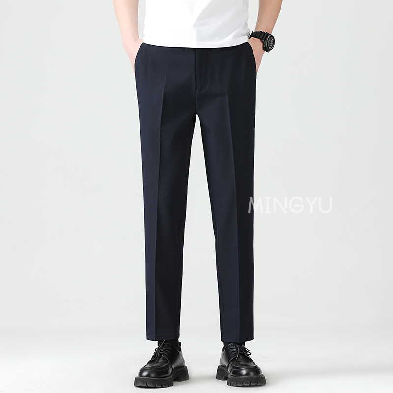 Celana Panjang Pergelangan Kak - Men Formal Wear Set ulasan dan harga