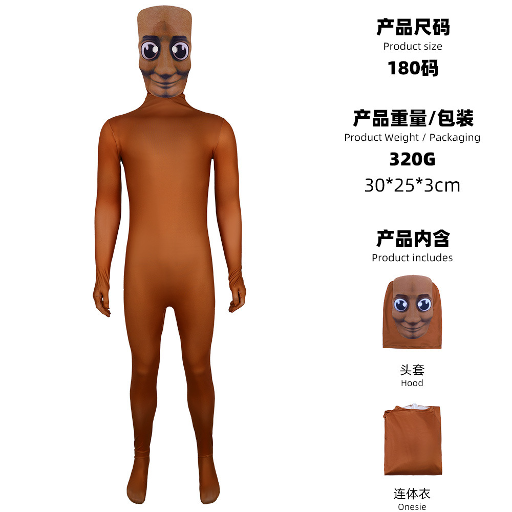 Kostum Zentai Pria Kartun Coke - Men Formal Wear Set ulasan dan harga